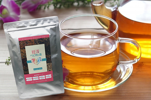 妊活ベビ待ち茶