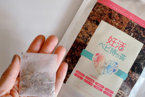 妊活ベビ待ち茶
